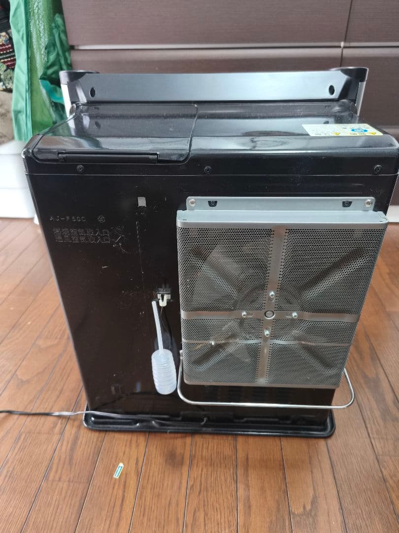 【早い者勝ち】宇都宮市より引き取り限定　アラジン　AJ-F50C 13〜18畳♪