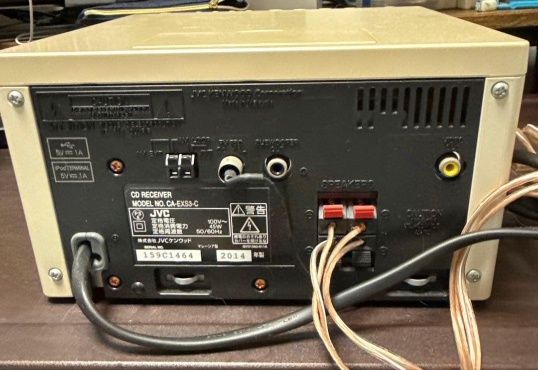 JVC ビクター CA-EXS1-M CDミニコンポ 2012年製 音響 家電