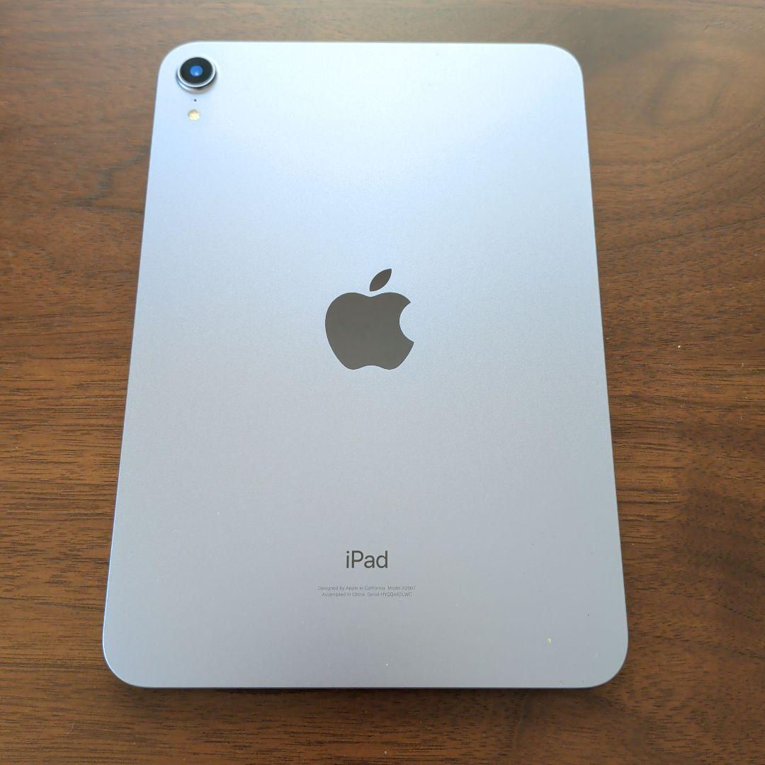 iPad mini 第6世代 Purple + Apple Pencil