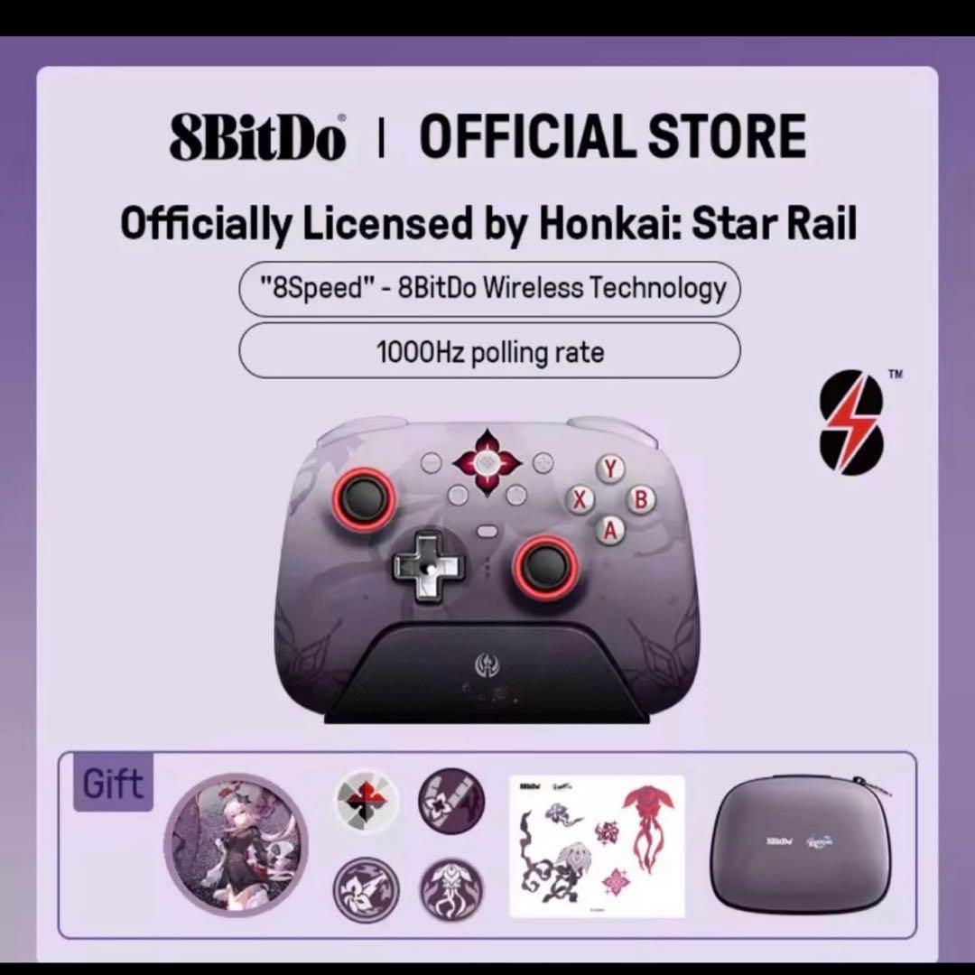 長夜月 崩壊スタ 8BitDo Ultimate 2 ワイヤレスコントローラー