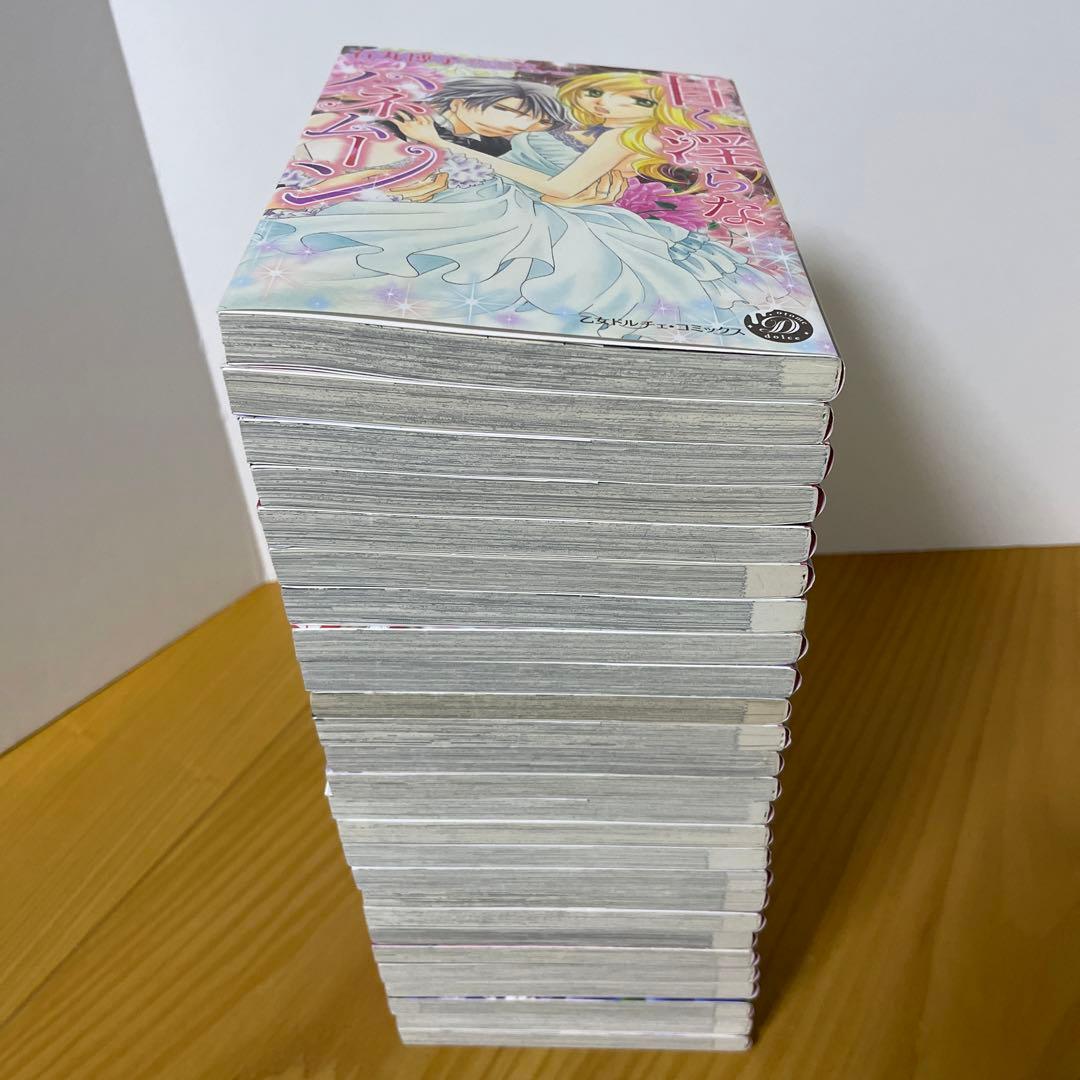 乙女ドルチェ・シリーズコミック ２６冊セットです