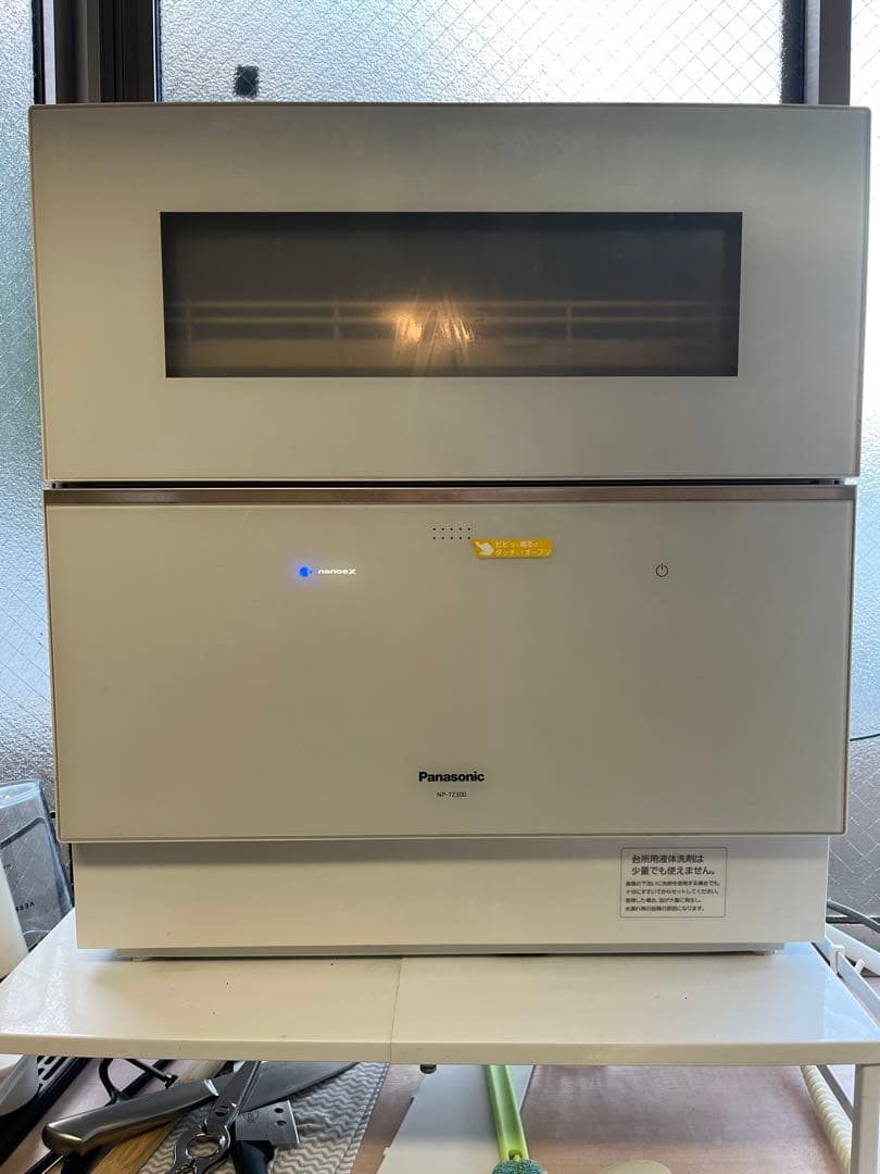 Panasonic NP-TZ300-W WHITE 卓上タイプ食器洗い乾燥機 概要 食器洗い乾燥機 NP-TZ300 | 食器洗い乾燥機（食洗機） | Panasonic