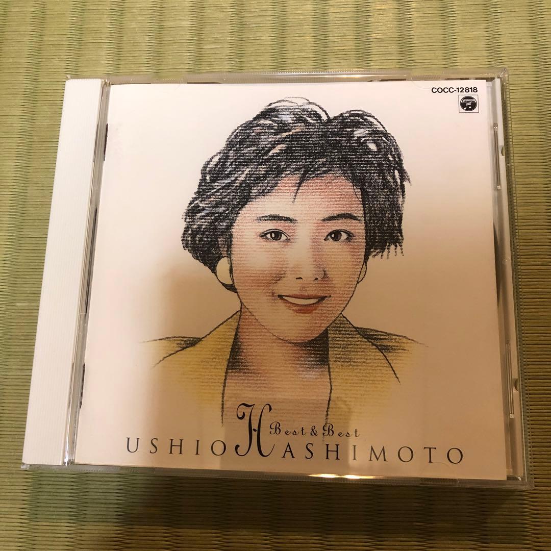 【超希少】橋本潮 ベスト＆ベスト CD USHIO HASHIMOTO 良品