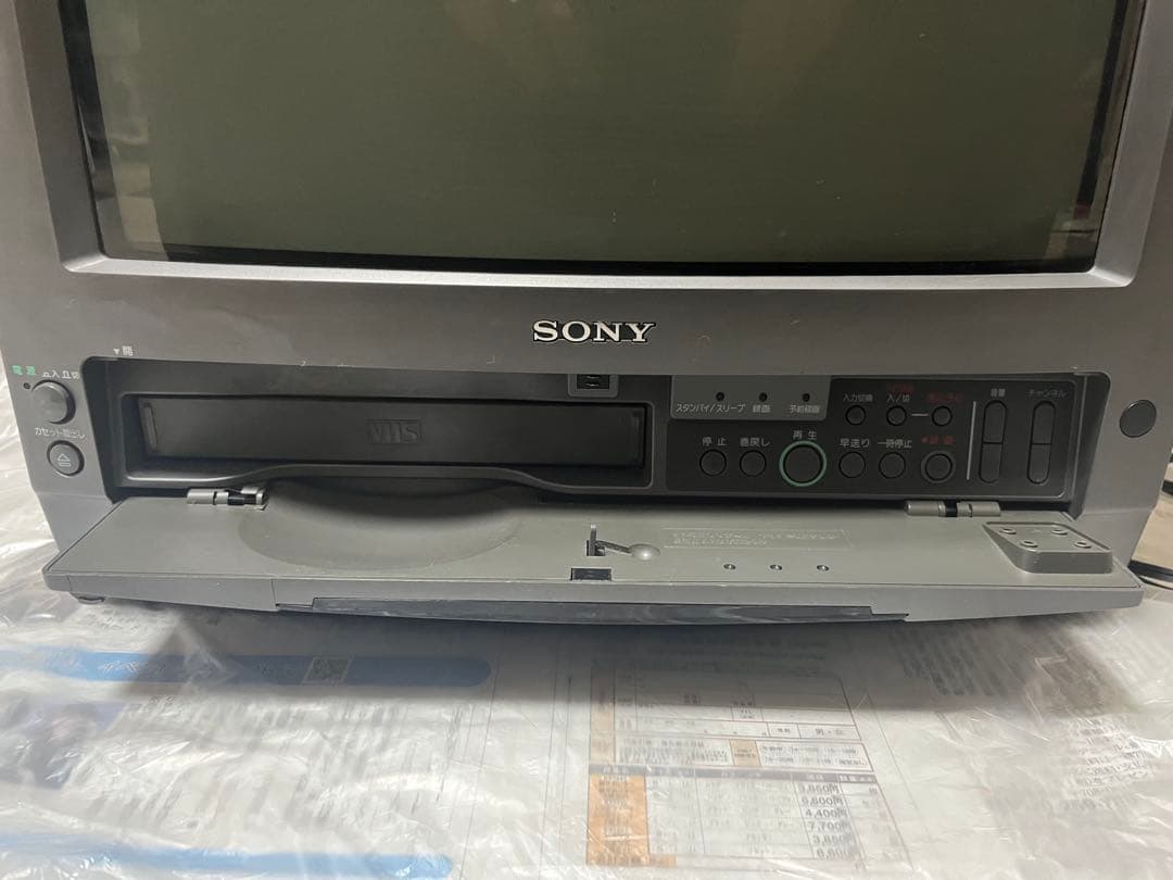 ジャンク】SONY Trinitron ブラウン管テレビデオ - メルカリ