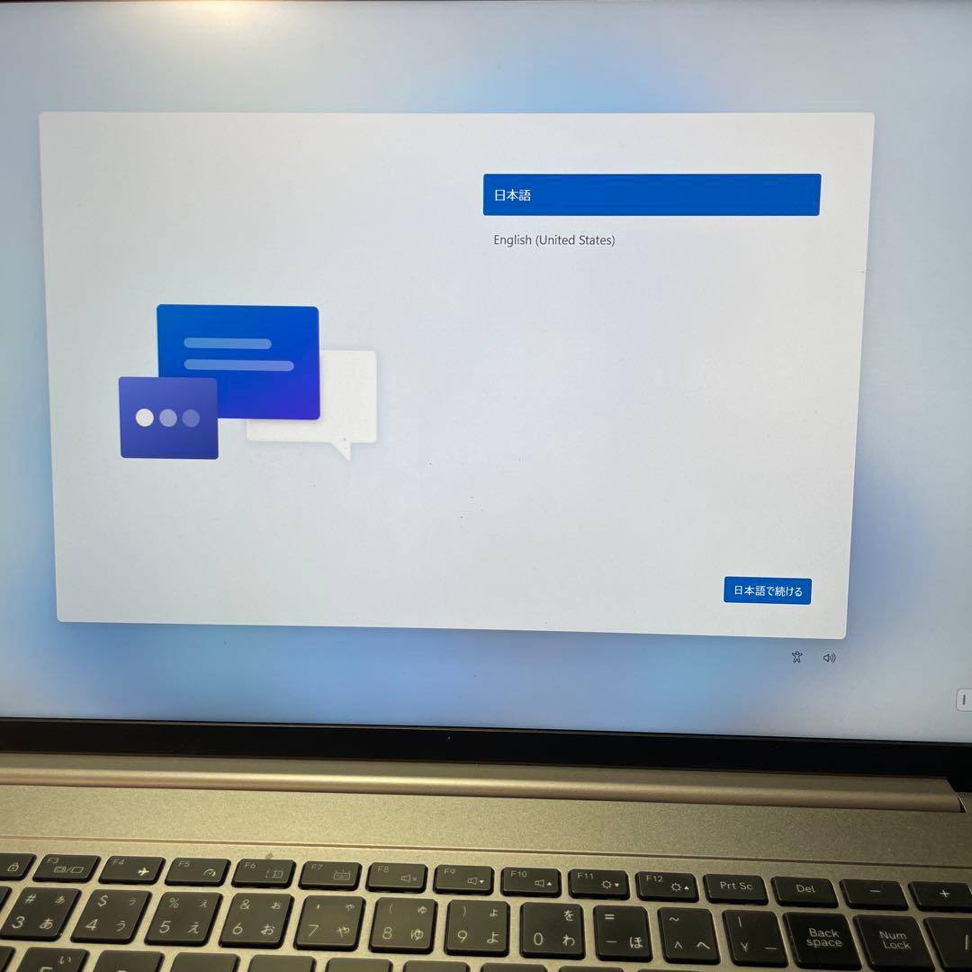 ドスパラ raytrek R6-RL レイトレック パソコン ノートパソコン