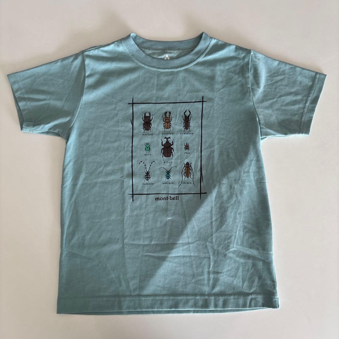 マックス様 リクエスト 2点 まとめ商品 - メルカリ