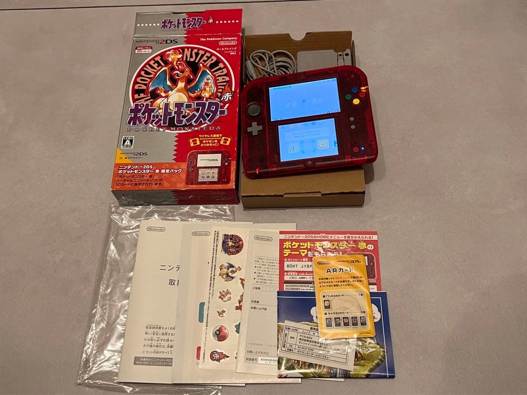 ニンテンドー2DS ポケットモンスター 赤 リザードン L108644391
