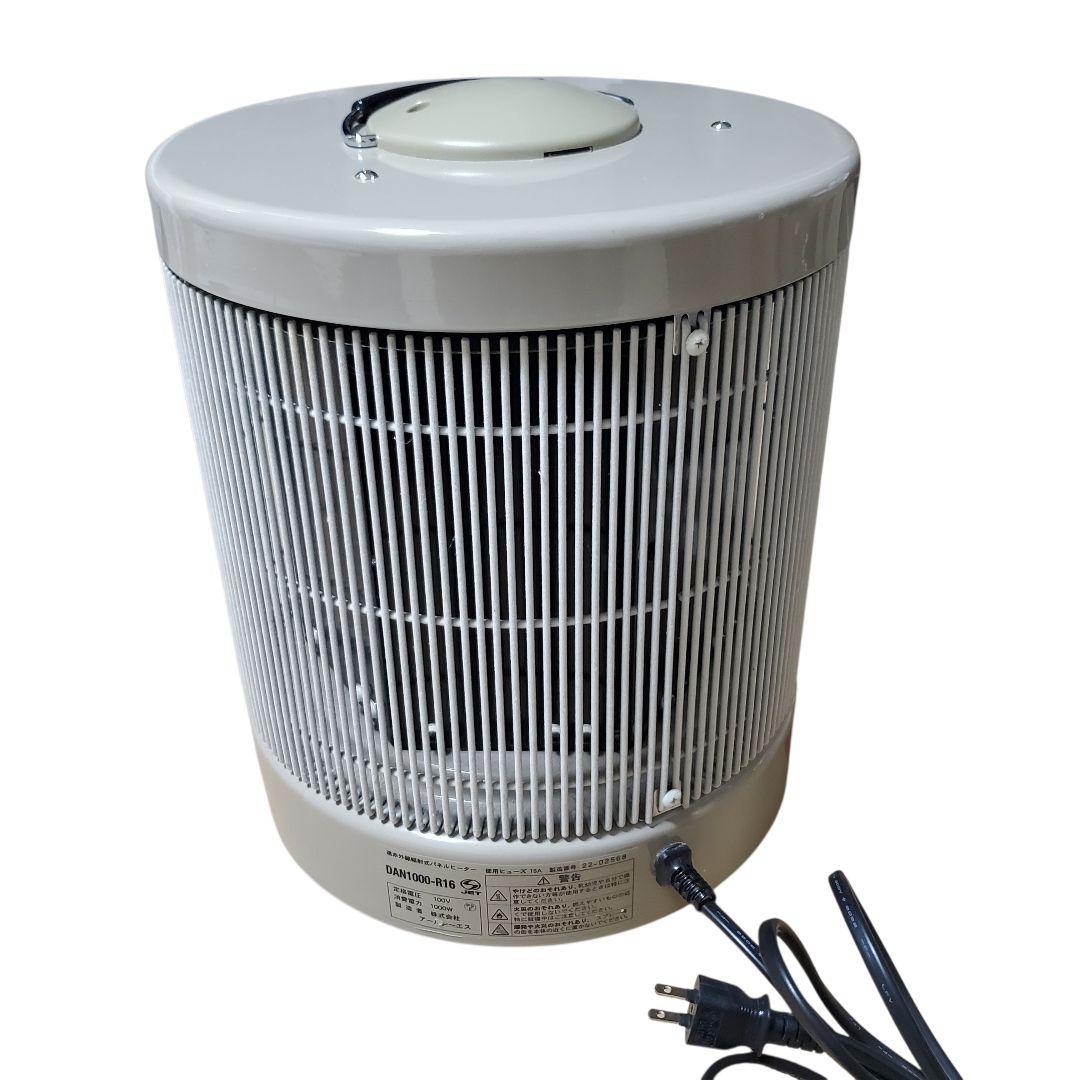 【冬物セール】RCS 暖話室 1000型 DAN1000-R16 パネルヒーター