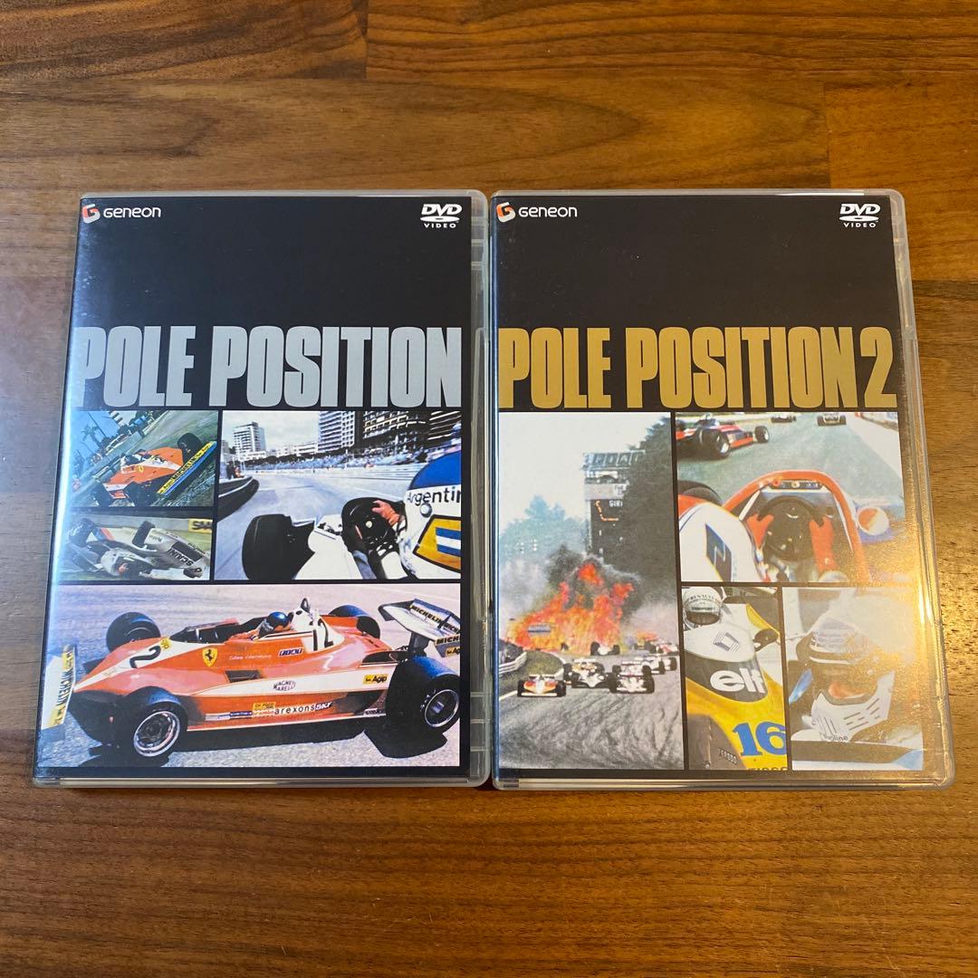 ポールポジション 1＆2 ツインパック＜2枚組＞ ／ F1 映画 洋画 - メルカリ