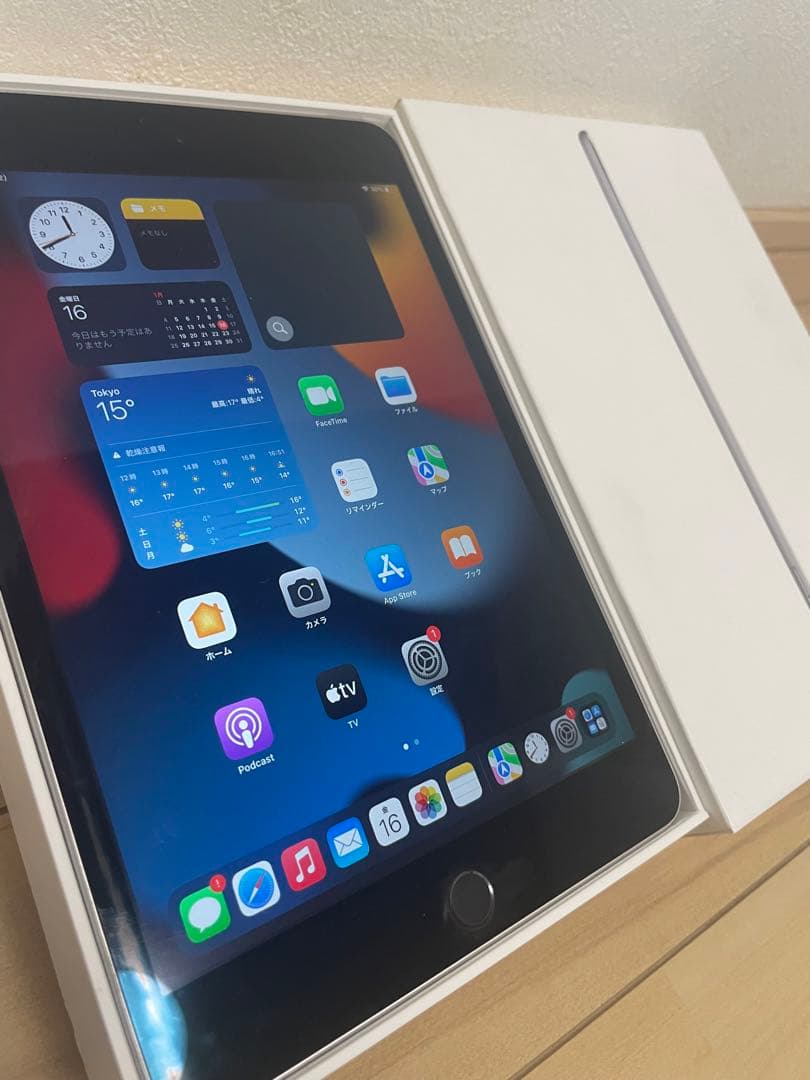 iPad mini4 64GB Wi-Fi スペースグレー Apple iPad mini 4 Wi-Fiモデル 64GB MK9G2J/A [スペースグレイ] 価格