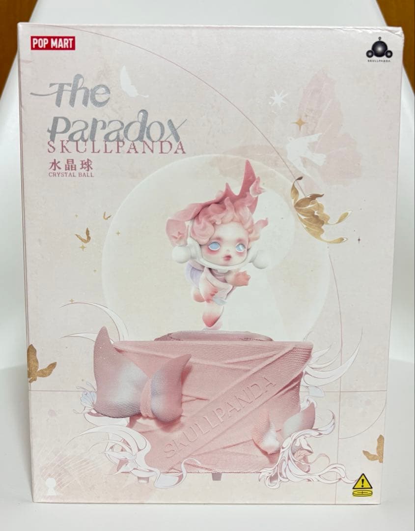 SKULLPANDA The Paradox クリスタルボール スノードーム - メルカリ