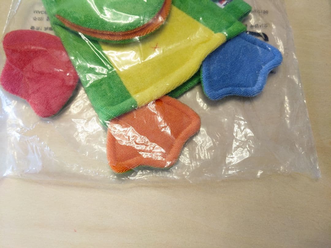 WFE Play Along!プレイアロング CD＆DVD＆おもちゃセット DWE 英語教材