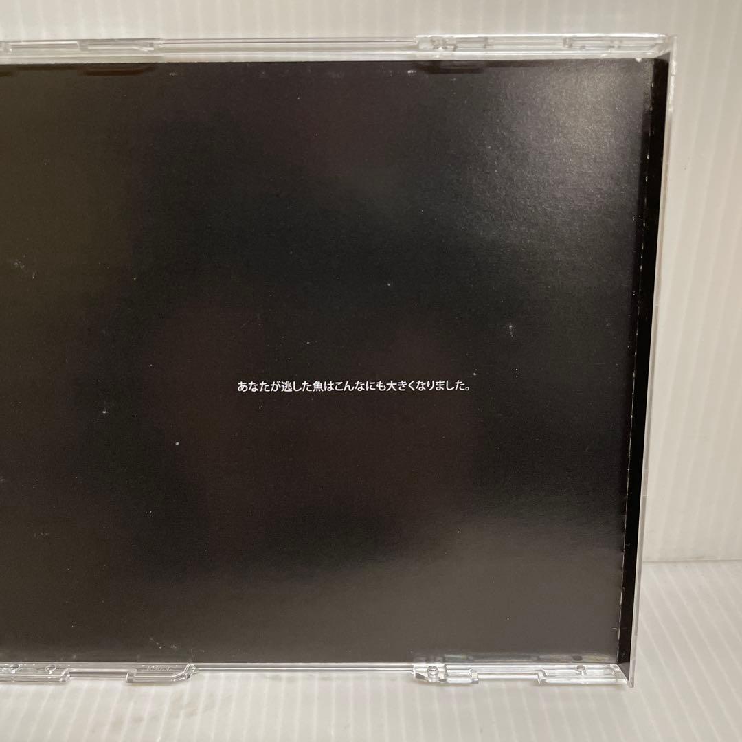 激レア】インディーズ時代 backnumberサイン入りCD / 逃した魚 - メルカリ