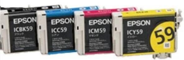 k*g様 全国送料込 エプソン PX-1004 美品 正常動作 A3ノビ IC5