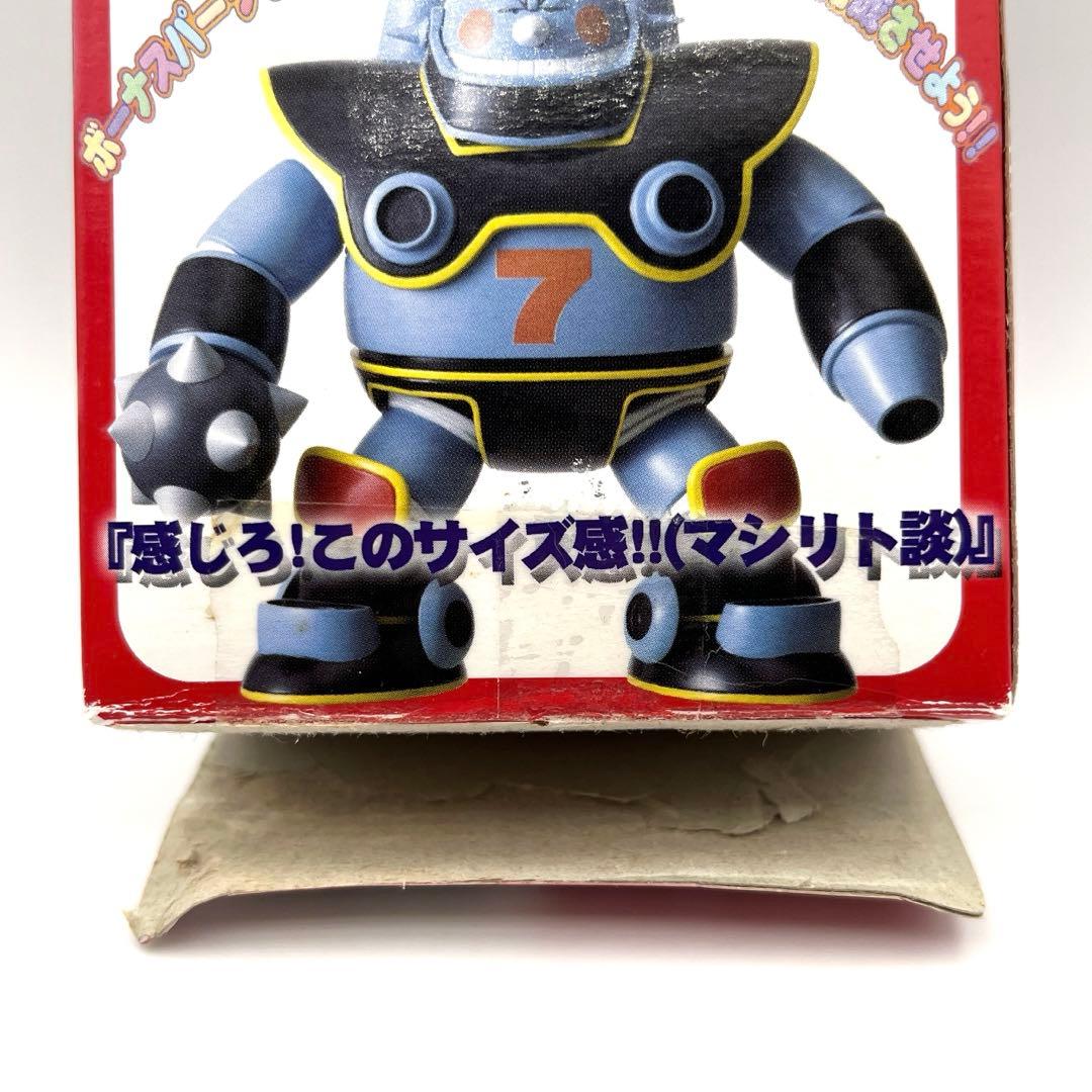 アラレちゃん Dr.マシリト 世界征服計画 キャラメルマン5号 ボーナス