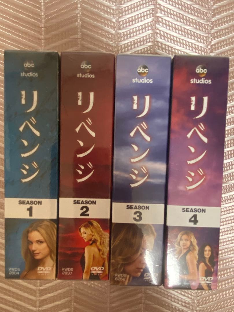 リベンジ 全4シーズンDVDセット - メルカリ