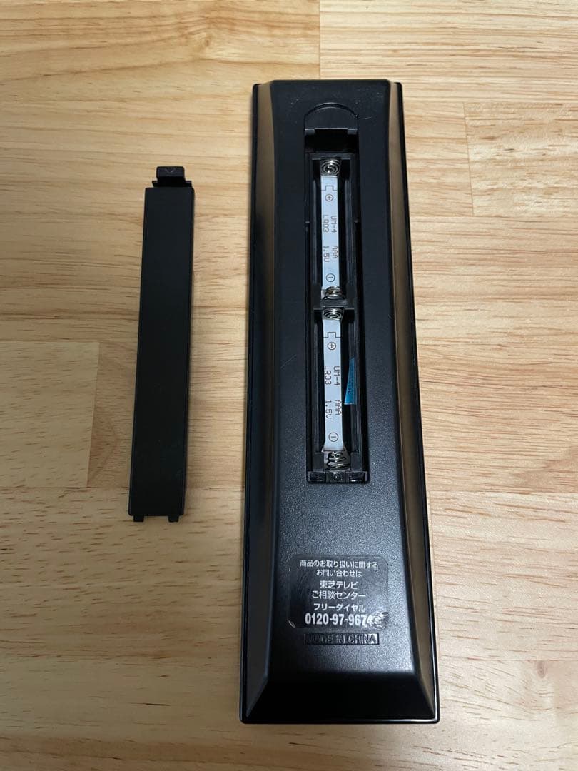 TOSHIBA 液晶テレビ 32インチ