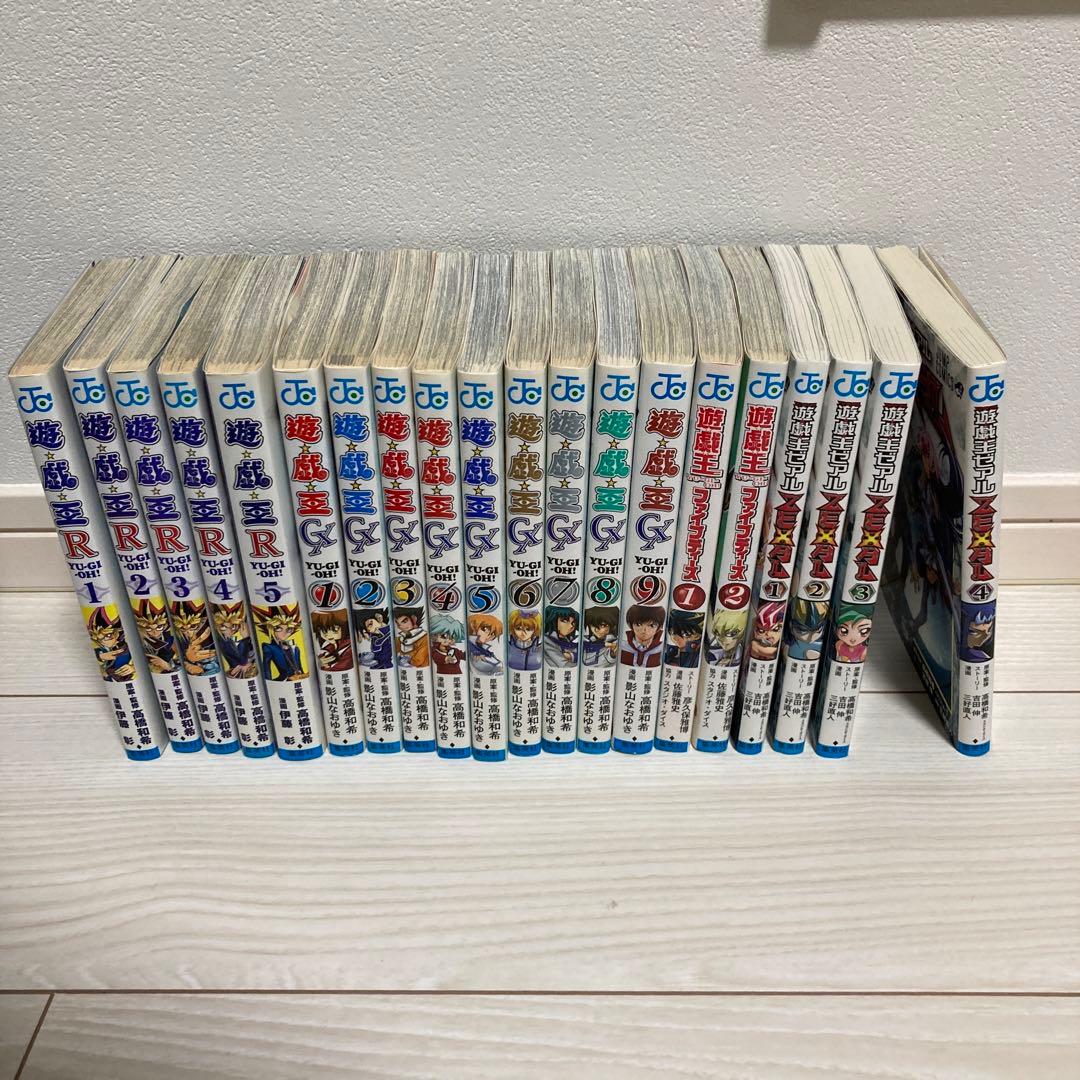 遊戯王まとめ売り 販売情報】2/20 ジャンクまとめ売りを補充しました。 2Fカウンター前で