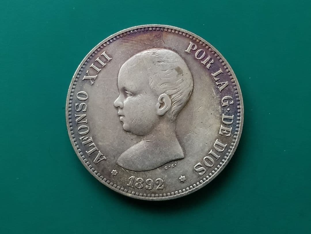 銀貨：1892年発行のスペイン 5ペセタ銀貨 - メルカリ