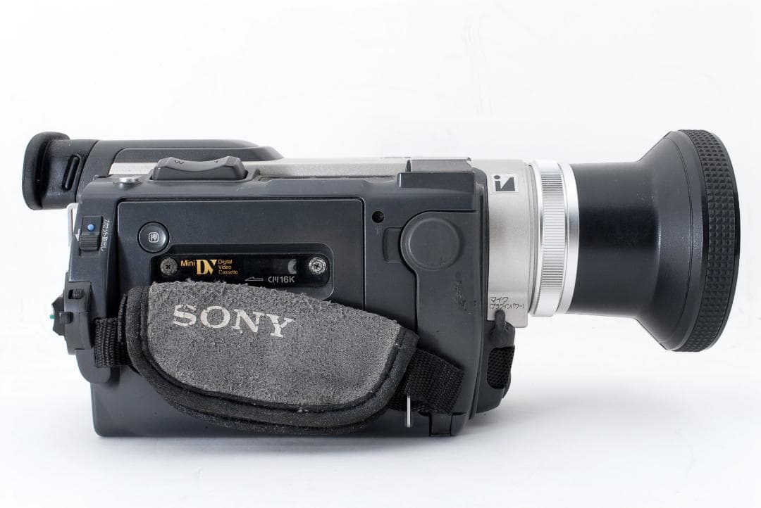 ソニーSONY DCR-TRV900 ミニDVビデオカメラ ハンディカム - メルカリ