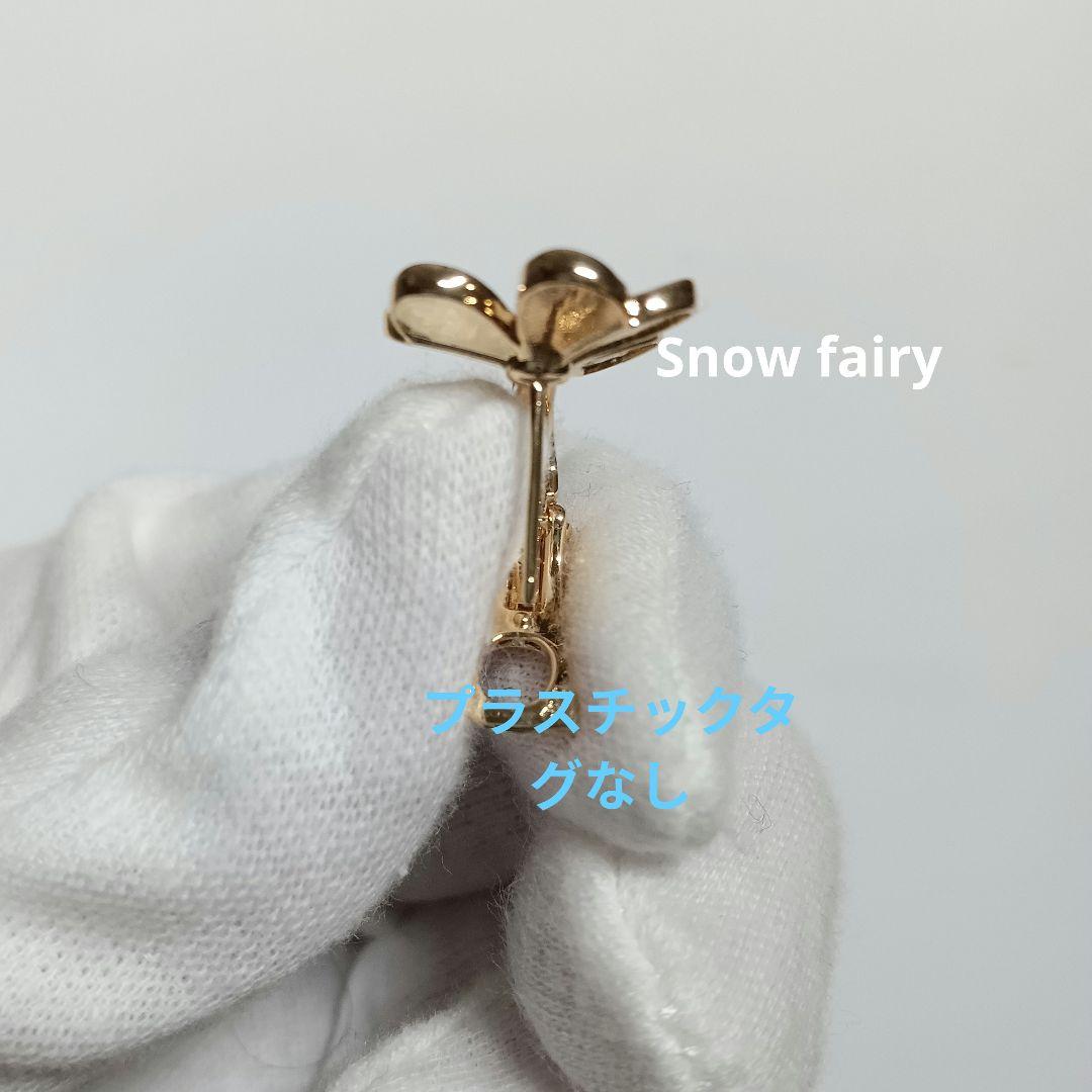 ハイクオリティ 1ストーン付き三つ葉ピアス フラワーピアス YGカラー