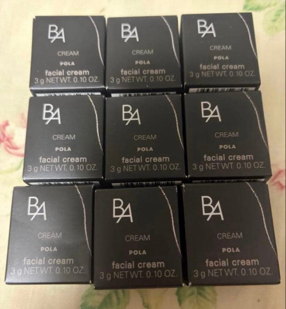 POLA B.A クリーム 7 ミニ 9個 楽天市場】POLA ポーラ B.A クリーム 7 ミニサイズ 3g スキンケア 基礎