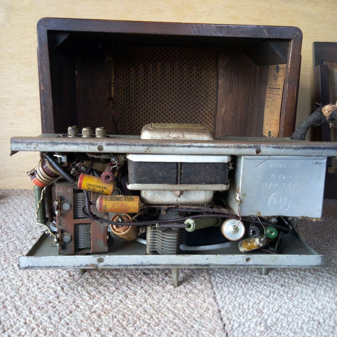 真空管ラジオ　山中電機　テレビアン　M-30