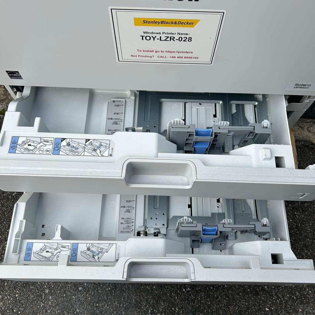 稼動 Canon Satera LBP862Ci A3カラーレーザープリンター