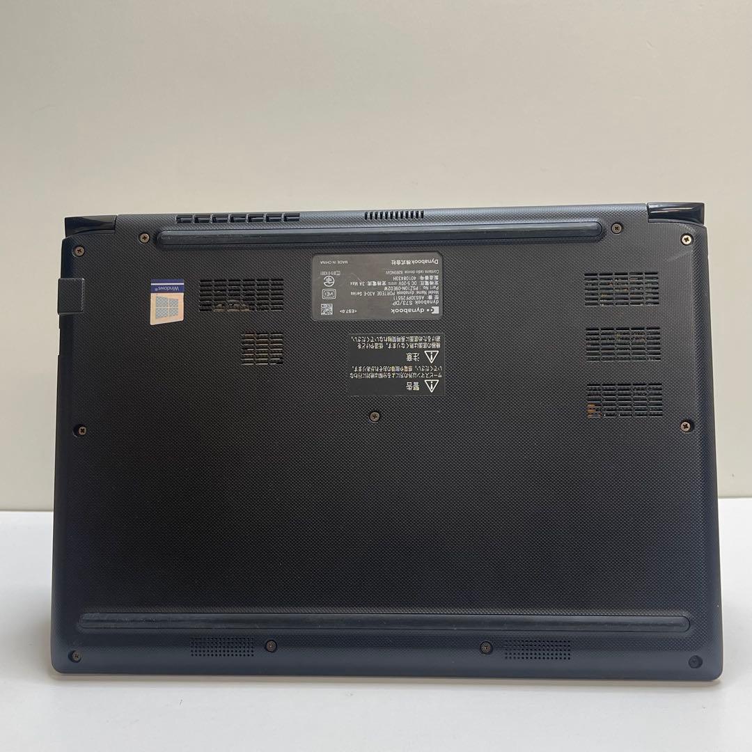 781 東芝 Dynabook S73/FS i5-10210U 8GB - メルカリ