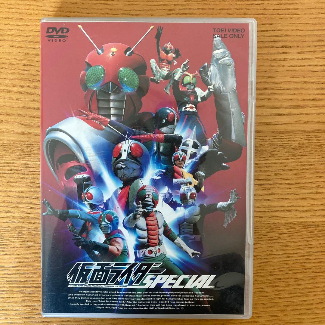 仮面ライダースペシャルDVD 仮面ライダーZX（ゼクロス） - メルカリ