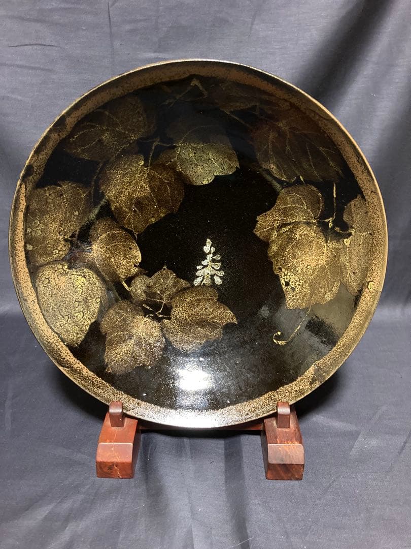 益子焼 吉川水城 黒釉蔦文鉢 大鉢 金魚鉢 民藝 民芸 - karlan
