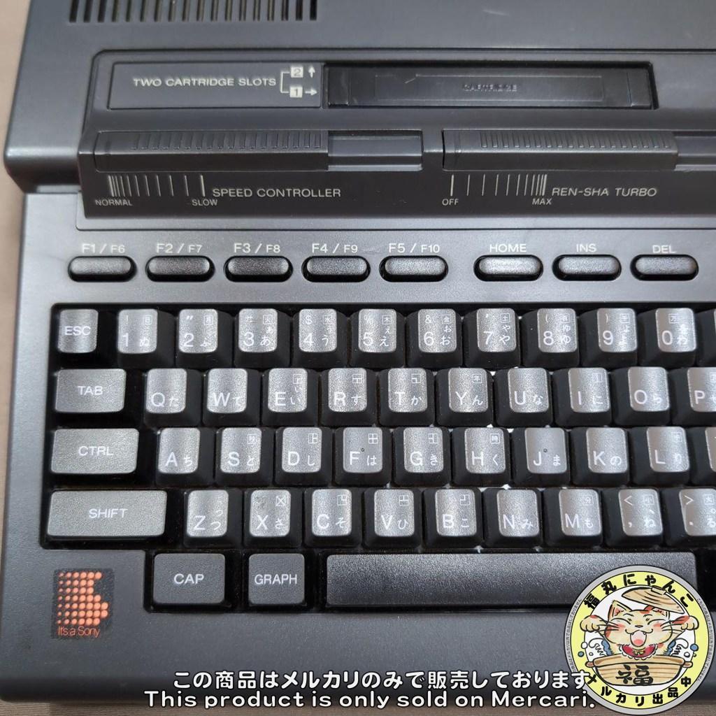MSX2　HitBit　HB-F1XD　SONY