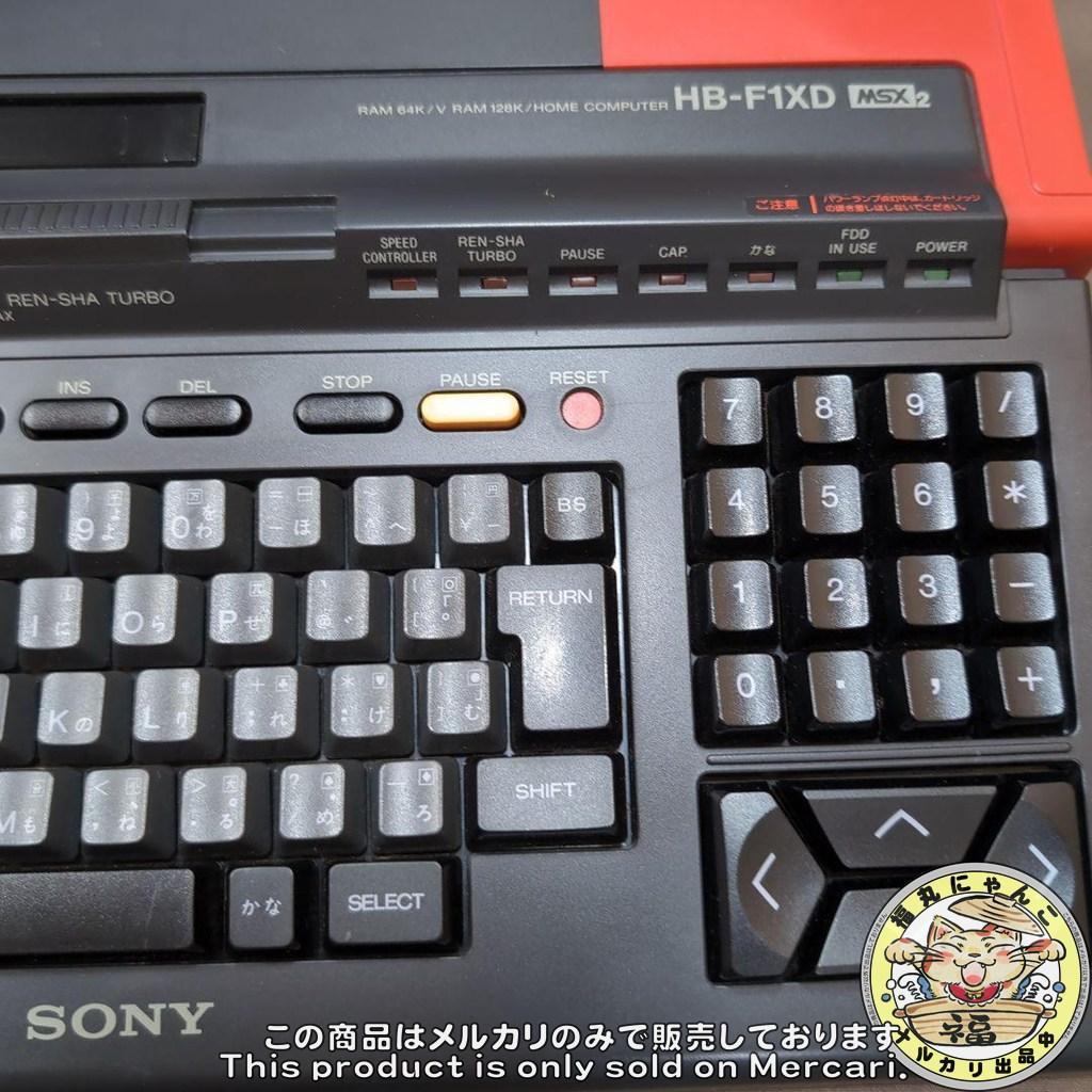 MSX2　HitBit　HB-F1XD　SONY