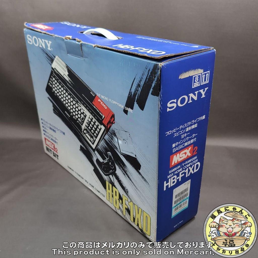 MSX2　HitBit　HB-F1XD　SONY