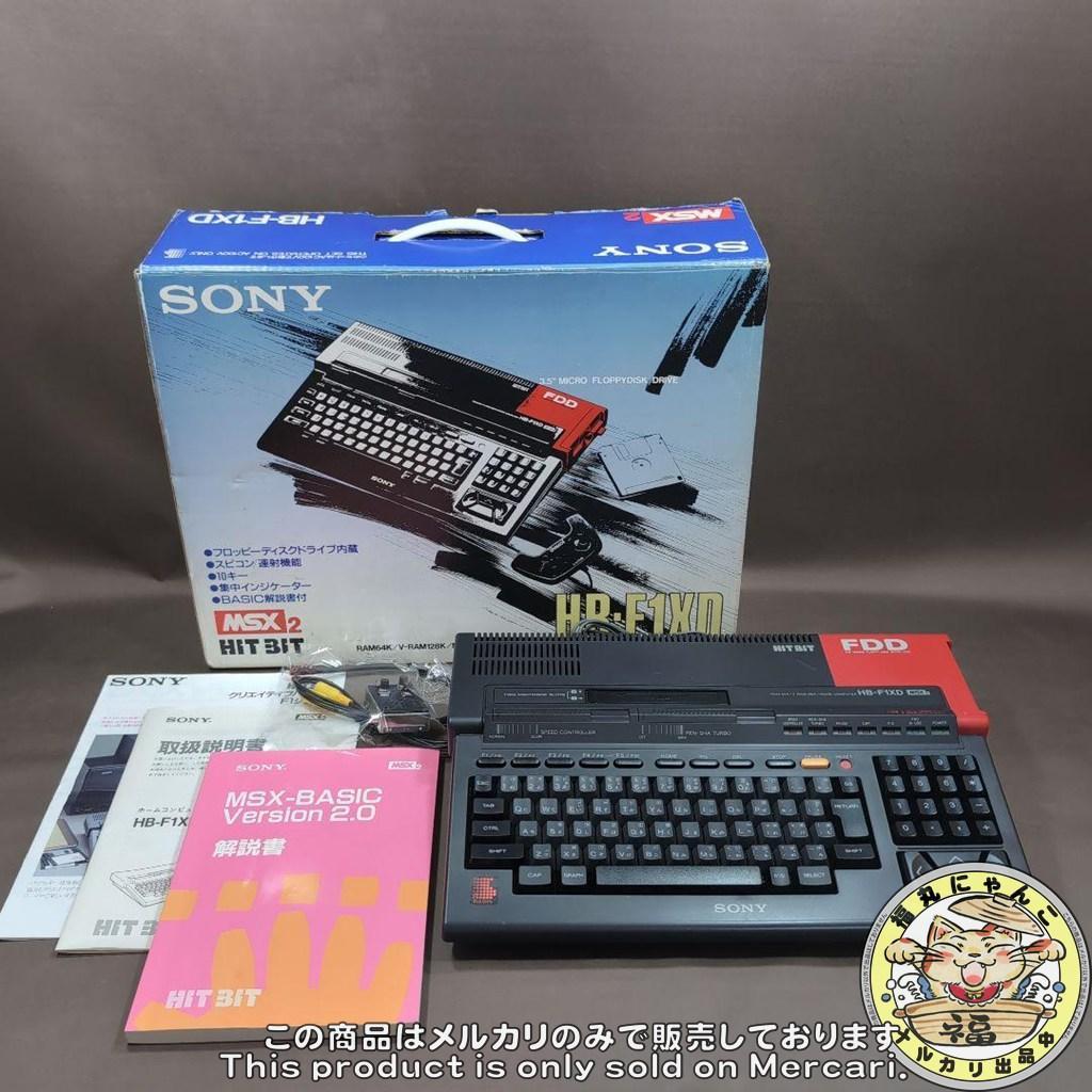 MSX2　HitBit　HB-F1XD　SONY