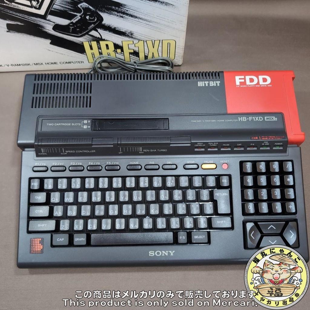MSX2　HitBit　HB-F1XD　SONY