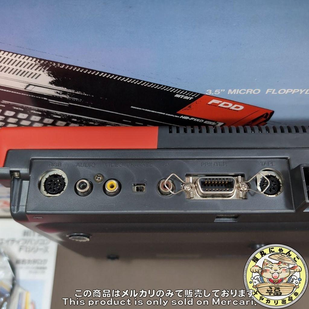 MSX2　HitBit　HB-F1XD　SONY