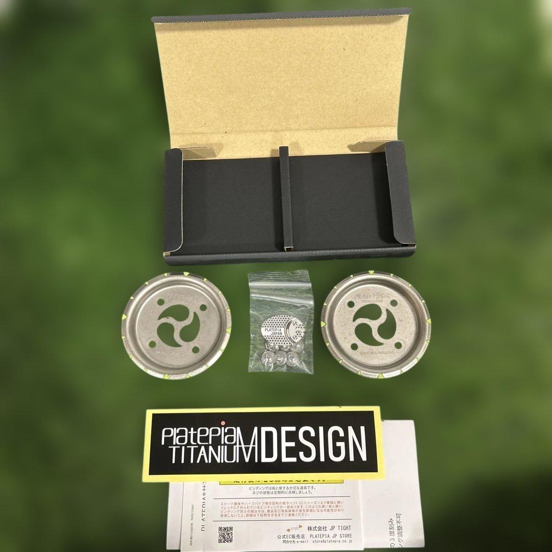 プレートピア 中古 FLUX用 Yahoo!オークション - プレートピア FLUX用