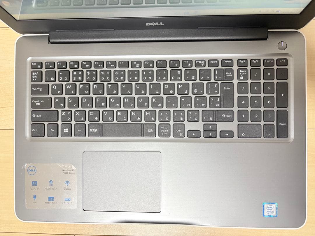 DeLL Inspiron P66F Office認証済