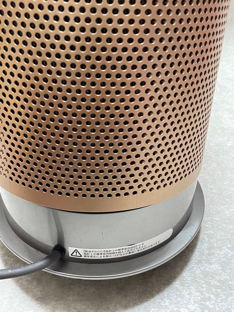 dyson 最上位 Purifier HP09 Formaldehyde