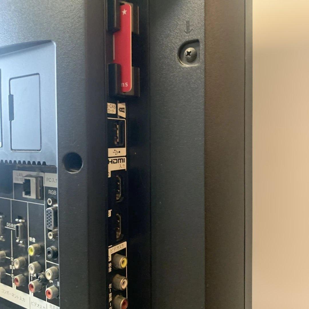 【たのメル便】ブラビア 40インチSONY BRAVIA KDL-40EX500