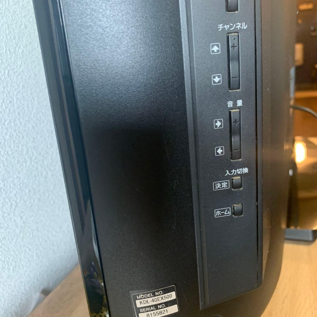 【たのメル便】ブラビア 40インチSONY BRAVIA KDL-40EX500
