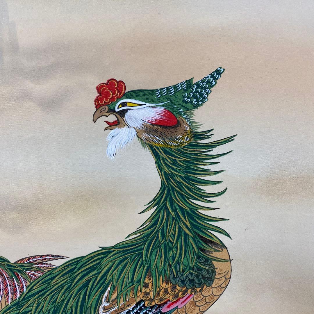 美品 掛け軸 春経作 鳳凰之図 共箱 縁起物 厄除けの通販｜beswd.com