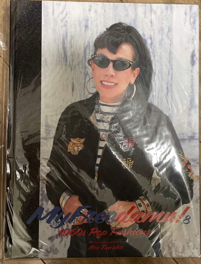 その他 My Freedamn! 8 Amazon.co.jp: My Freedamn! 8 (1960s American Mid Century Fashions