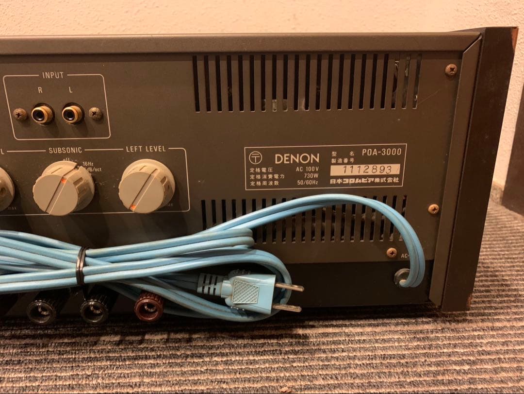 DENON POA-3000 パワーアンプ