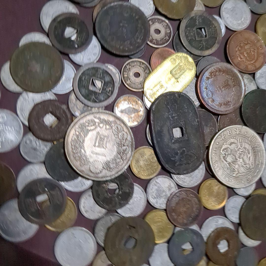 日本の古銭と現代硬貨のコレクション　1.15a