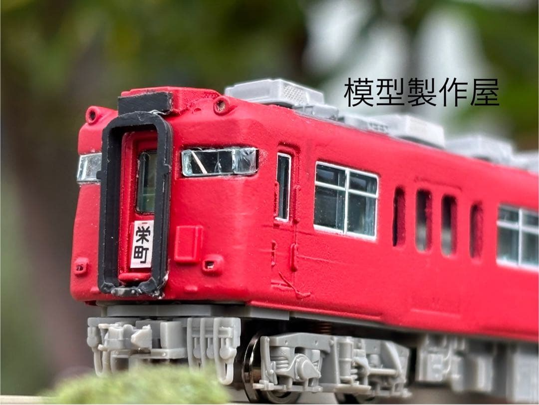 名鉄3780系瀬戸線タイプ Nゲージ動力付き 鉄道模型 他サイト出品中