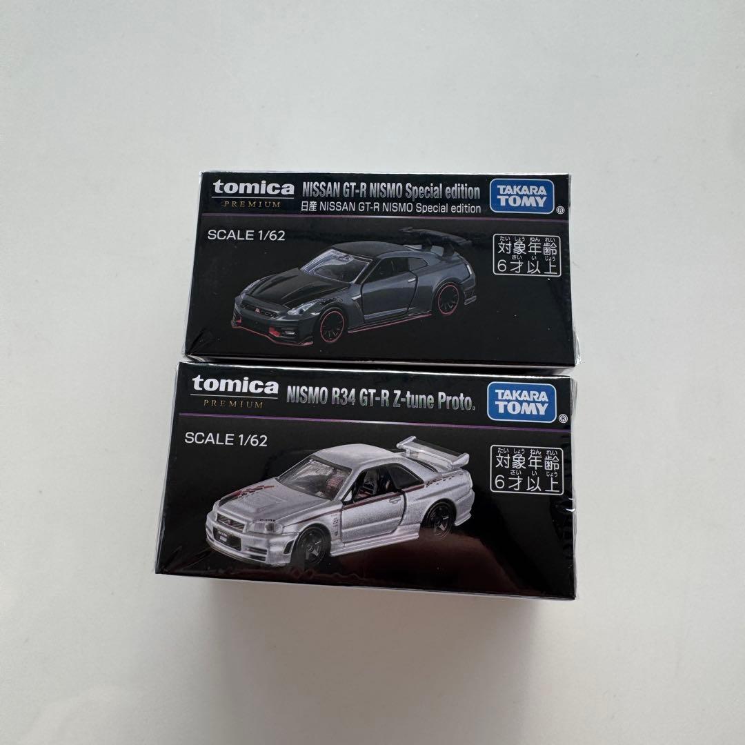 トミカ プレミアム ジャパンモビリティショー 限定 日産 GT-R 2台