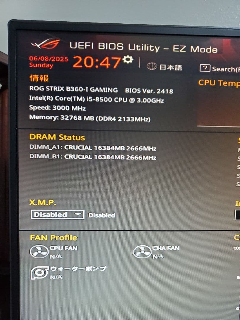 【動作確認済み】Intel Core i5-8500 CPU 10個セット