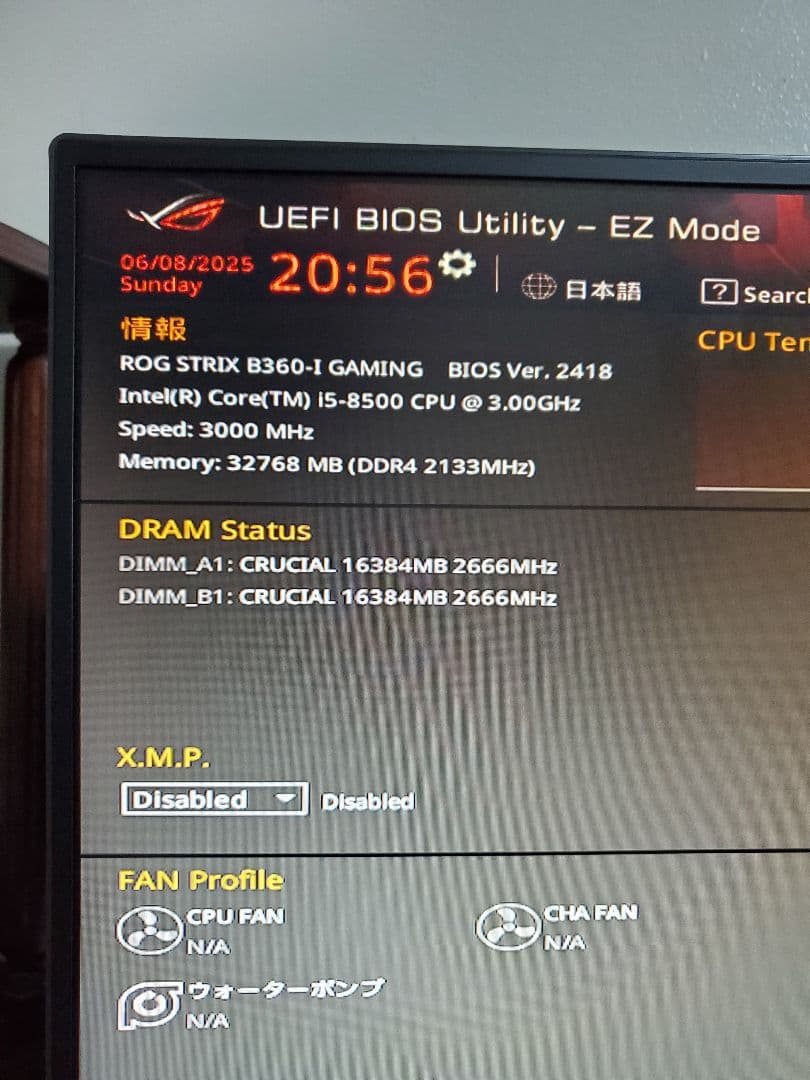 【動作確認済み】Intel Core i5-8500 CPU 10個セット